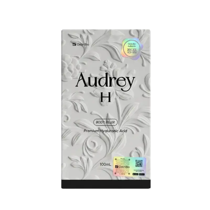 اودری H (Audrey)